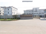 企業風貌