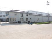 企業風（fēng）貌