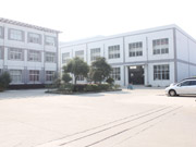 企業（yè）風貌