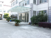 企業風貌
